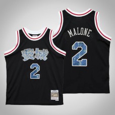 Men's Philadelphia 76ers Moses Malone #2 Black 2021 Lunar New Year OX Jersey